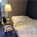 나홀로집에1986하우스 - 서대문구 연희로 118 | 나홀로집에1986하우스