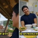 대신민박 이미지