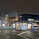 용두 닭갈비 이미지