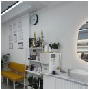 에이치트렌드샵