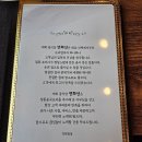 전국5대짬뽕연화산 이미지