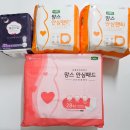 에이투몰 | 출산가방 리스트 공유! 총 지출과 잘쓴템 후회템 솔직후기