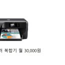 스테이인수동 네이버블로그