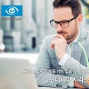 다비치안경원(신사역점) 네이버블로그