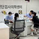 부산동부좋은이웃지역아동센터 국제신문
