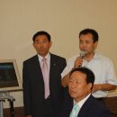 주식회사 재경 이미지