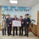 혜원성모병원