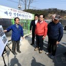 분당-314 이미지