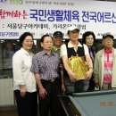 프리 당구클럽 이미지