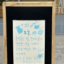 코지 분위기 느낌 좋은 카페 아워코지플레이스, our cozy place 🧸