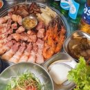삼굽살 이미지