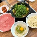 등촌빌딩 | 엄마랑 세종문화회관에서 콘서트 보고 방문한 광화문맛집 등촌샤브칼국수광화문점 내돈내산 솔직 후기
