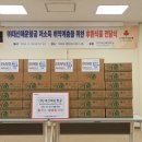 (주)대신해운항공 이미지
