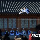 창평에너지