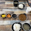 미소짓는 돈까s집 이미지