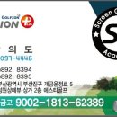 에스티프로 이미지