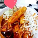 부산왕떡볶이 티스토리