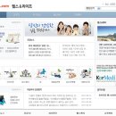 동아메디케어 이미지