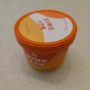 01-117 동구 이미지