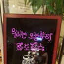 솔트마인 이미지