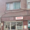 방배로19길 45 이미지