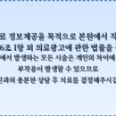 연세레이크치과의원 네이버블로그