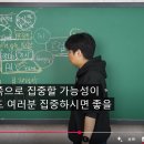 공감의뜰 | 트럼프 취임식 첫날에 뜰 2025년 투자 &#39;정답지&#39;