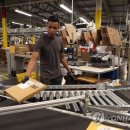 (주)아마존 이미지