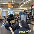 단백짐 광교상현점 이미지