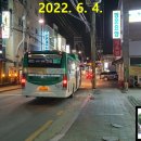 삼죽.두둘기 이미지