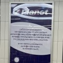 지에스(GS)25 동성로본점 이미지