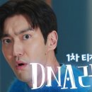 엘크로