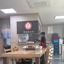 명장차이나 이미지