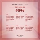 동산산부인과의원 이미지