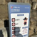 이륜차판매소 | 서산 해미읍성 주차, 운영시간, 체험 총정리!