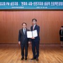 서부로 이미지