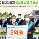 양재점 현대자동차 이미지