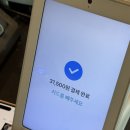 시레나커피 | [행궁동] 모두가 커플이더라 😪