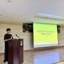 ㈜구덕종합개발 | [후기] 국립중앙과학관, 제2회 테크콘E(TechConE) AI 해커톤 성료, &#39;국립중앙과학관-지역연계 AI 해커톤...