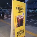 카페게이트(덕정역점)
