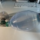 인공호흡에 사용되는 암부백(Ambu Bag) 이미지