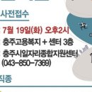 (주)유니쎌팜