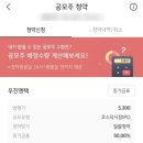 (주)포스엔텍 이미지