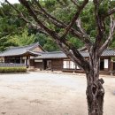 청송심씨 찰방공종택 이미지