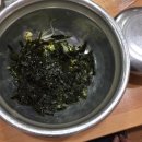 찜집 이미지
