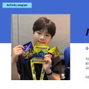 글로벌주니어영어 네이버블로그