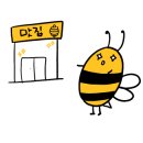돈돈정판교아브뉴프랑점 이미지