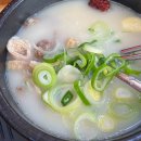 별내옥설농탕 | 내돈내산 동대입구역 맛집 [별내옥 설농탕] 곱창 가득한 내장탕 존맛 후기