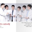 서울이플란트치과 이미지