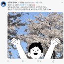 [코드스테이츠 PMB 11기 ] '이 정도였삼?' 잠들었던 세금 2400억 원 환급 돕는 삼쩜삼의 현 주소_W6D3